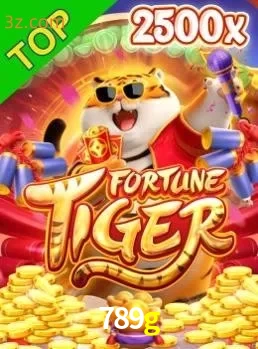 FortuneTiger